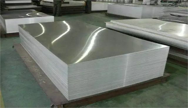無錫鋁單板.png